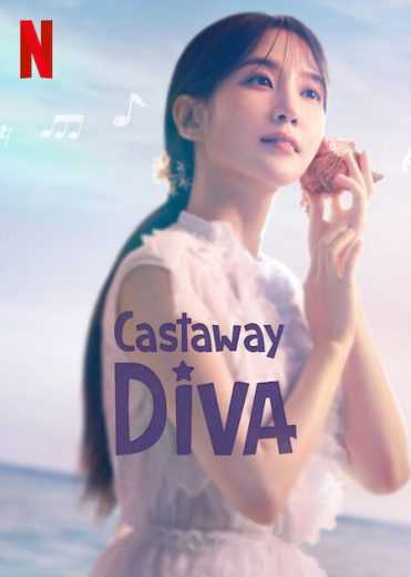 مسلسل Castaway Diva الموسم الاول الحلقة 2 مترجمة للعربية