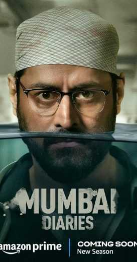 مسلسل Mumbai Diaries الموسم الثاني