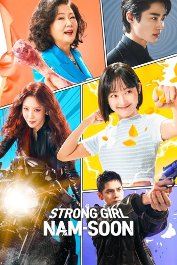 مسلسل Strong Girl Namsoon الموسم الاول الحلقة 1 مترجمة للعربية