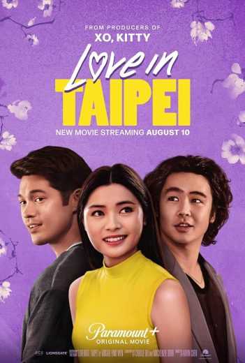 فيلم Love in Taipei 2023 مترجم للعربية