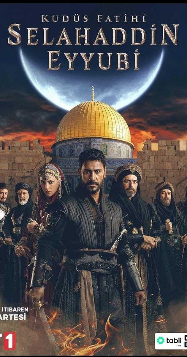 مسلسل صلاح الدين الأيوبي فاتح القدس الحلقة 10 مترجمة للعربية