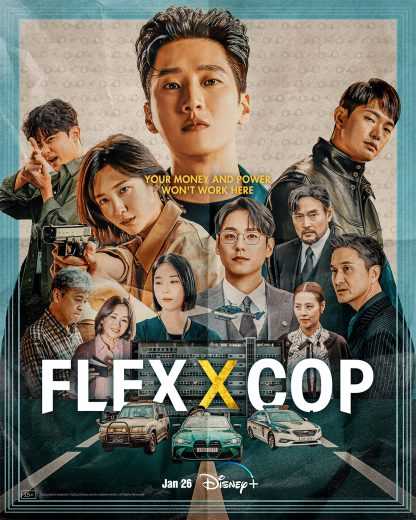 مسلسل Flex X Cop (Chaebeol X Detective) الموسم الاول