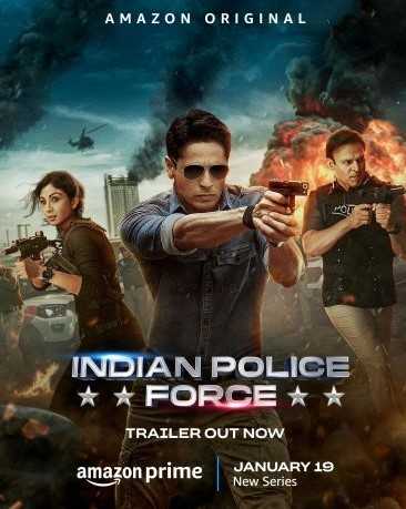 مسلسل Indian Police Force الموسم الاول