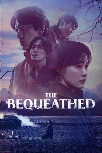 مسلسل The Bequeathed (Seon-san) الموسم الاول الحلقة 6 الاخيرة مترجمة للعربية
