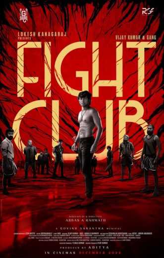 فيلم Fight Club 2023 مترجم للعربية