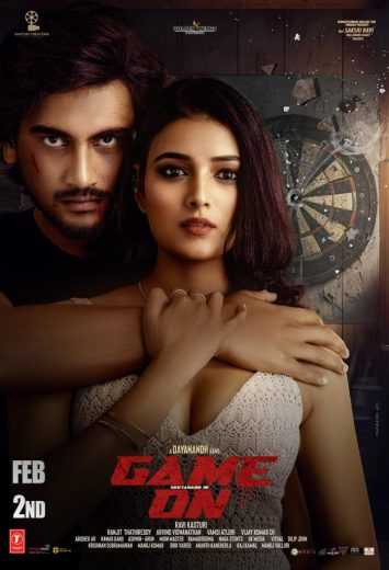 فيلم Game On 2024 مترجم للعربية