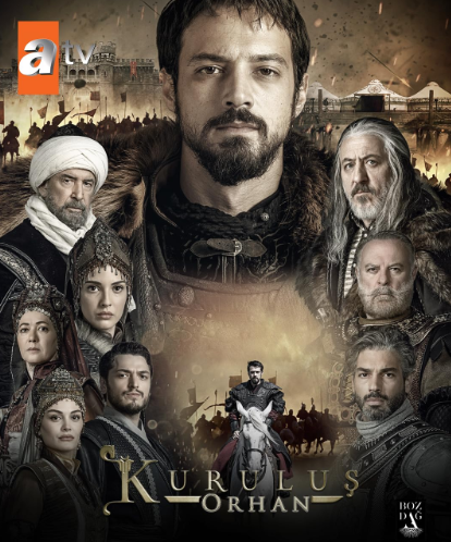 مسلسل المؤسس اورهان