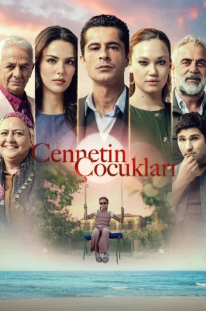 مسلسل جنة الأطفال (اطفال الجنة)