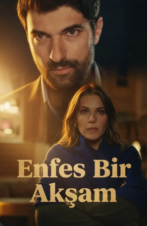 مسلسل المال القديم Old Money مترجم للعربية