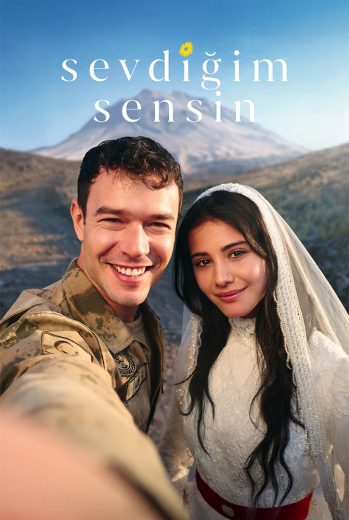 مسلسل أنت من أحب الحلقة 3 مترجمة للعربية