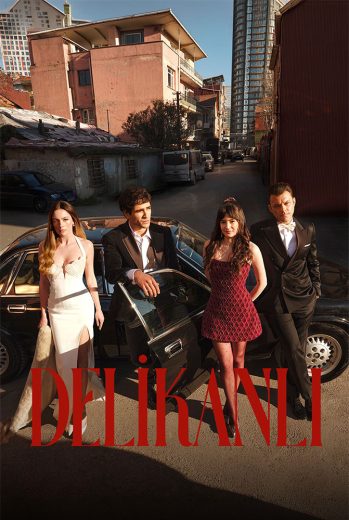 مسلسل الشجاع الحلقة 1 مترجمة للعربية